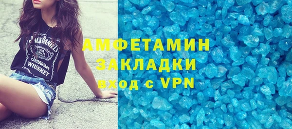 mdpv Верея